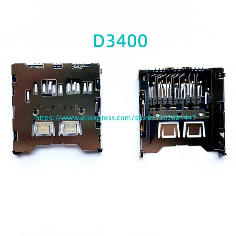  D3400 SD ޸ ī  Ŀ  ġ ī޶ ü   ǰ,  ǰ